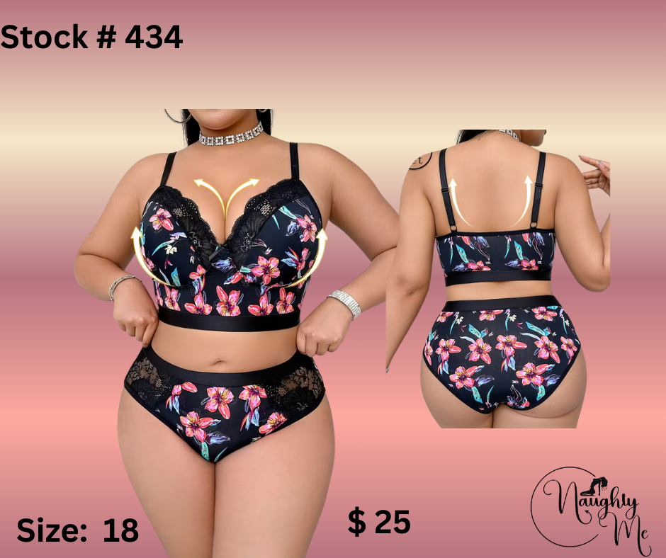 2PC BUTTERFLY BRA AND PANTY SET