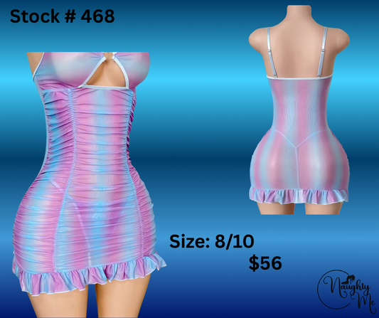 SEXY RAINBOW BLUE/PURPLE BABYDOLL